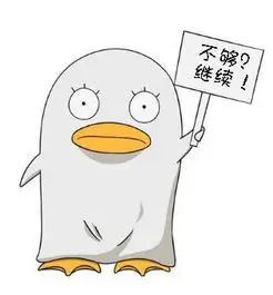 光影收藏夹用户头像